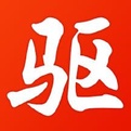 驅動精靈